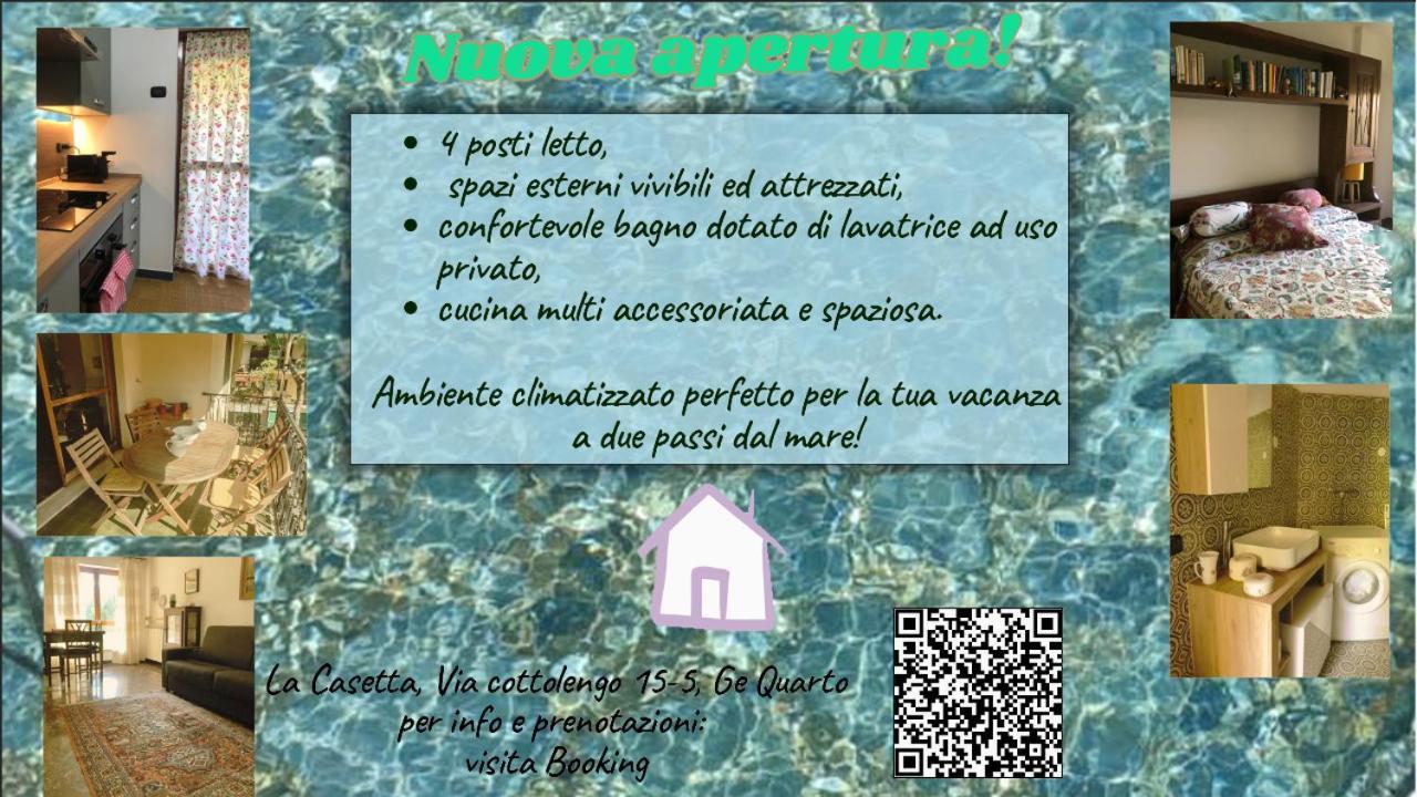 Lido Blu Apartment Genoa Luaran gambar